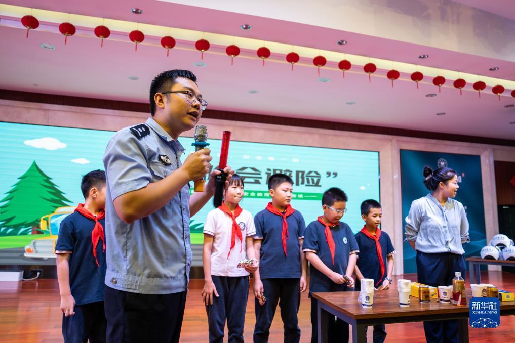 博艺堂官网登录